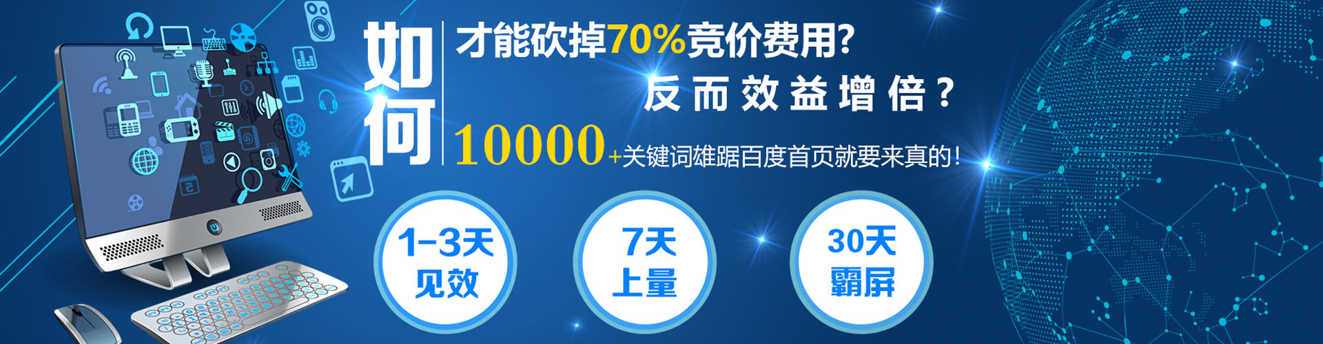 圣安多尼堂快手信息流