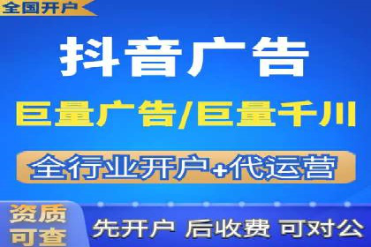 微信信息流短视频内容创作技巧