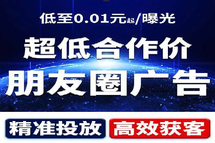 SEM代理案例：从零到一，见证品牌崛起